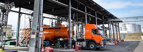 Продажа нефтепродуктов