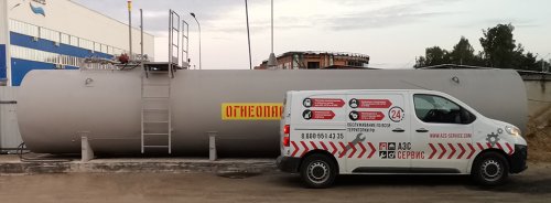 Автоматизация